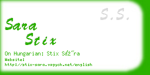 sara stix business card